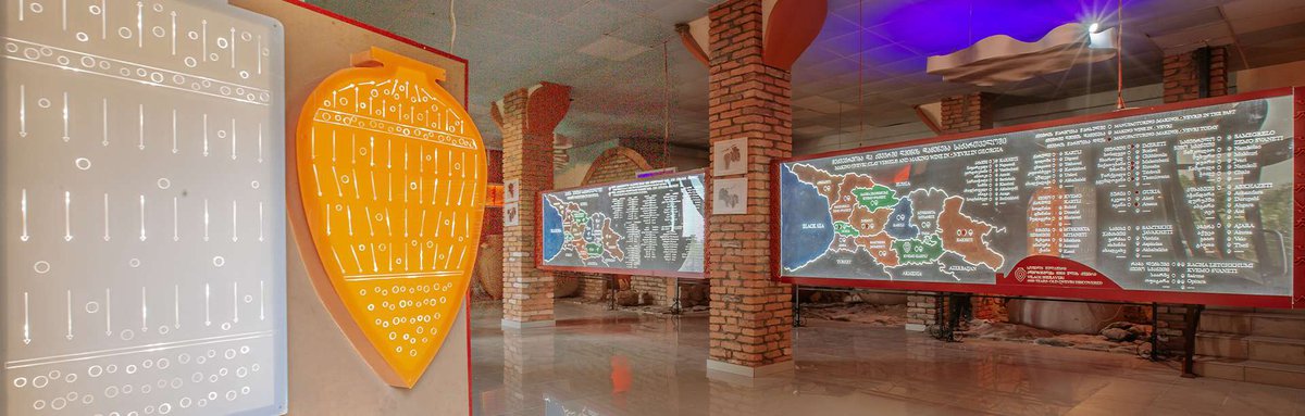 Музей квеври и грузинского вина в селе Напареули - 01.jpg