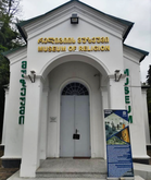 David Komakhidze Religious Museum