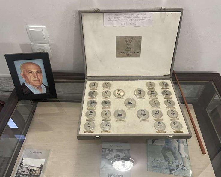 Музей спорта в Ланчхути - 01.jpg