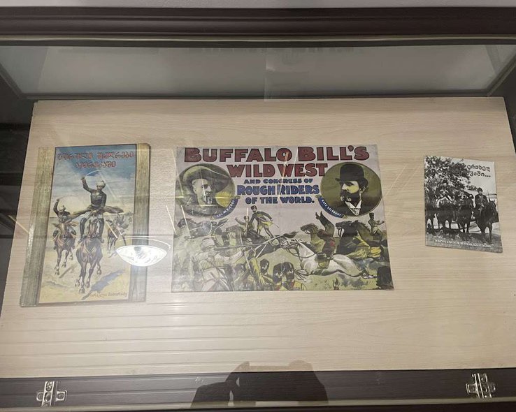 Музей спорта в Ланчхути - 06.jpg