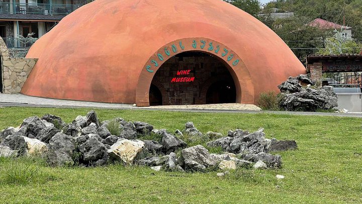 Prometheus Wine Museum