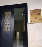 Музыкальная школа №2