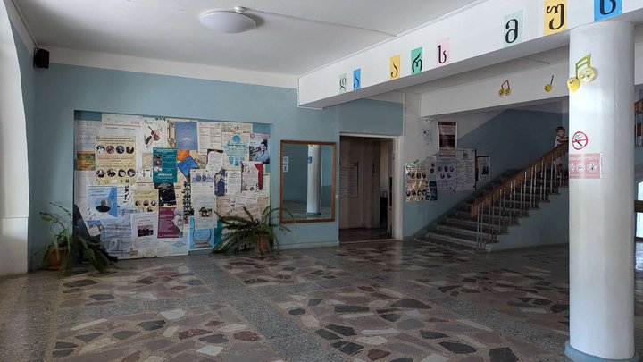 Music school named after Niko Sulkhanishvili