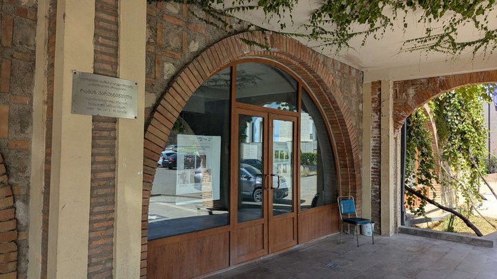 Music school named after Niko Sulkhanishvili