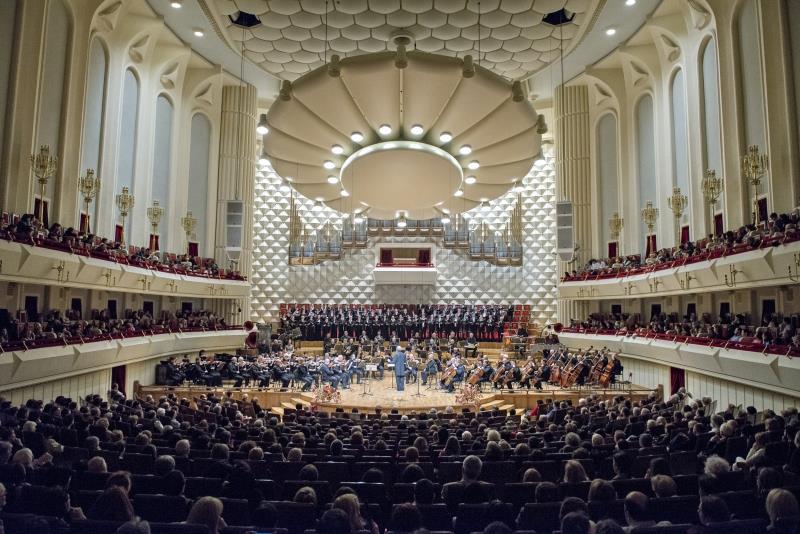 Тбилисский симфонический оркестр