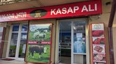 ჯალათი ალი