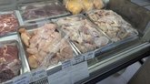 Мясной магазин (ул. Кутаиси)