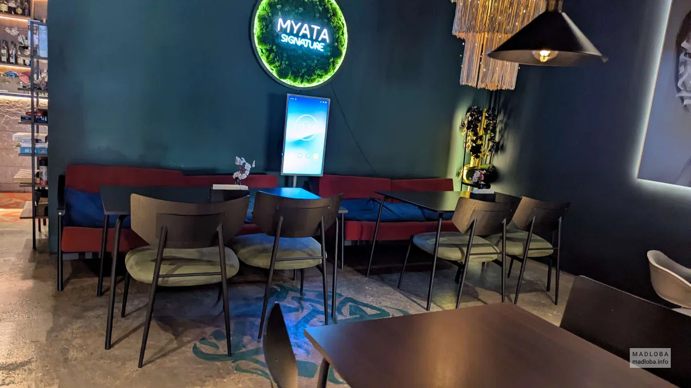 Уютная кальянная Myata Signature в Тбилиси
