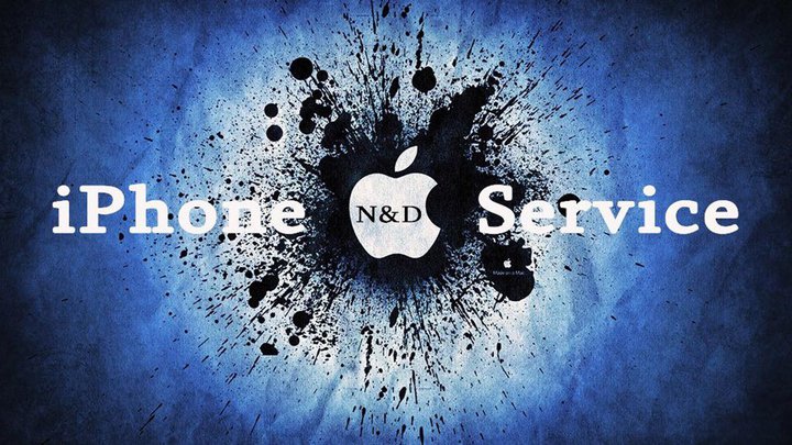 N&D Service