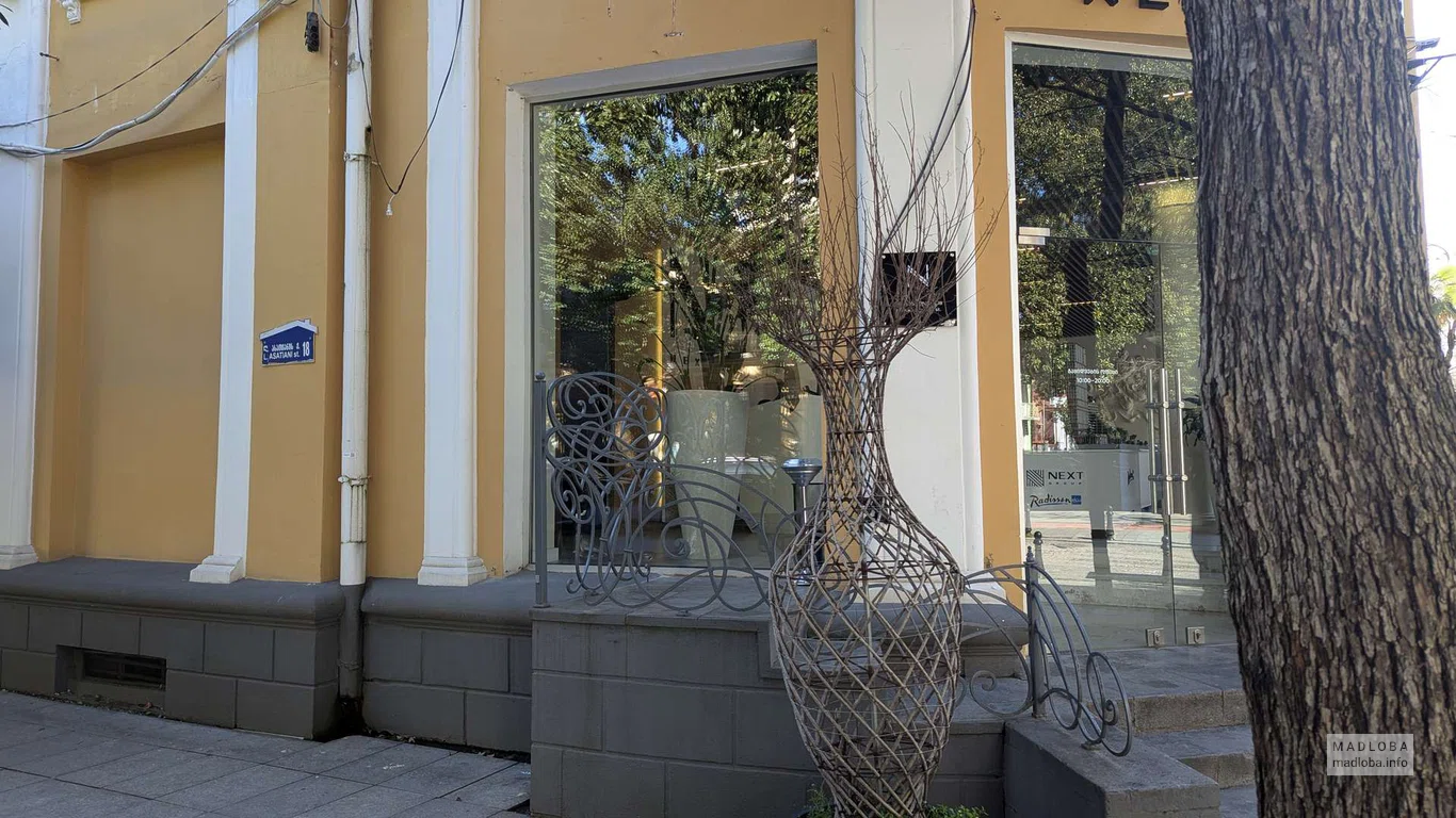 NEXT в Батуми – офис застройщика и девелоперского проекта