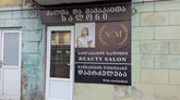 NM Beauty Salon