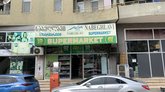 Nabeghlavi