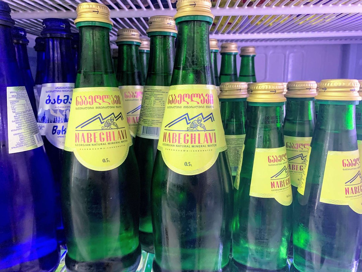 Nabeglavi mineral water