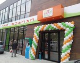 ორი ნაბიჯი გარდაბნის გზატკეცილზე