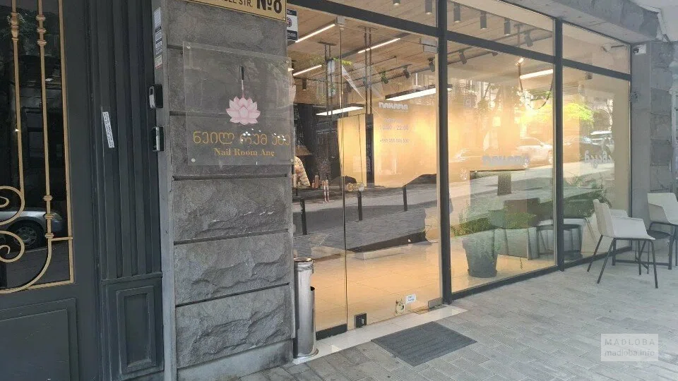 Nakama — салон стрижки в Тбилиси