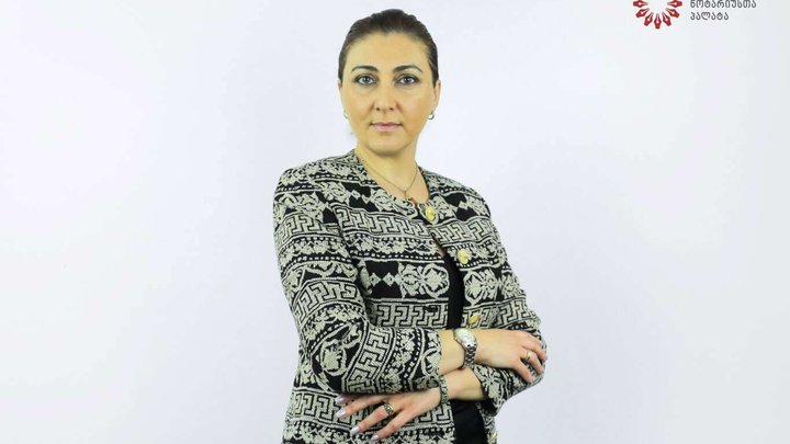 Нана Хевиашвили