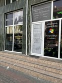 Наращивание волос (beautiful hair batumi)