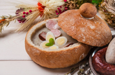 Ресторан на холме Нарихала