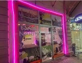 Магазин тайского массажа Narin