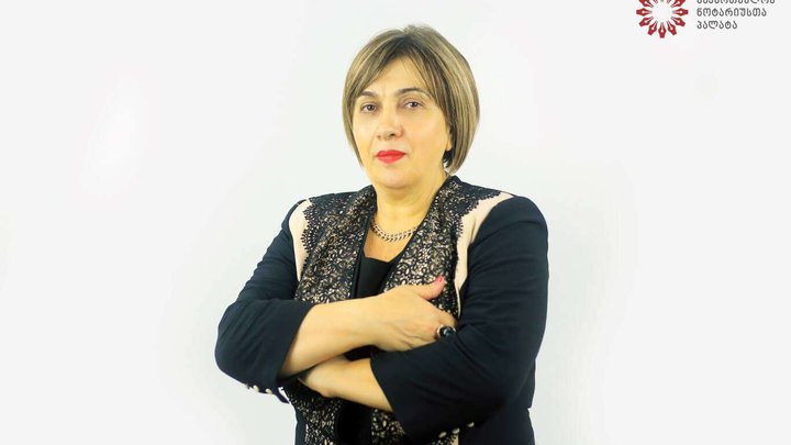 Ната Грдзелишвили