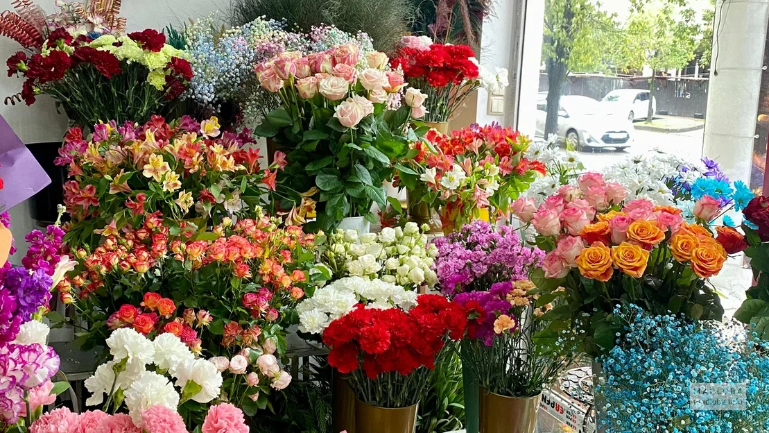 Магазин цветов "Natali"