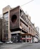 ეროვნული სამეცნიერო ბიბლიოთეკა (მიტოვებული)