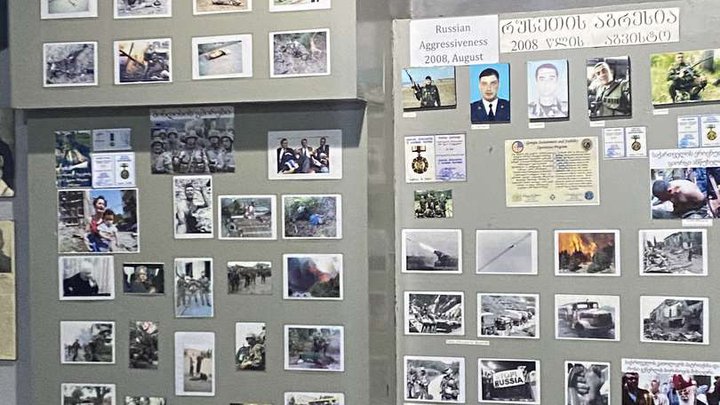Kutaisi National Museum Military Glory