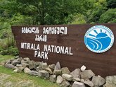 Национальный парк Мтирала