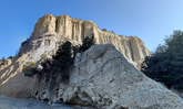 Vashlovani National Park