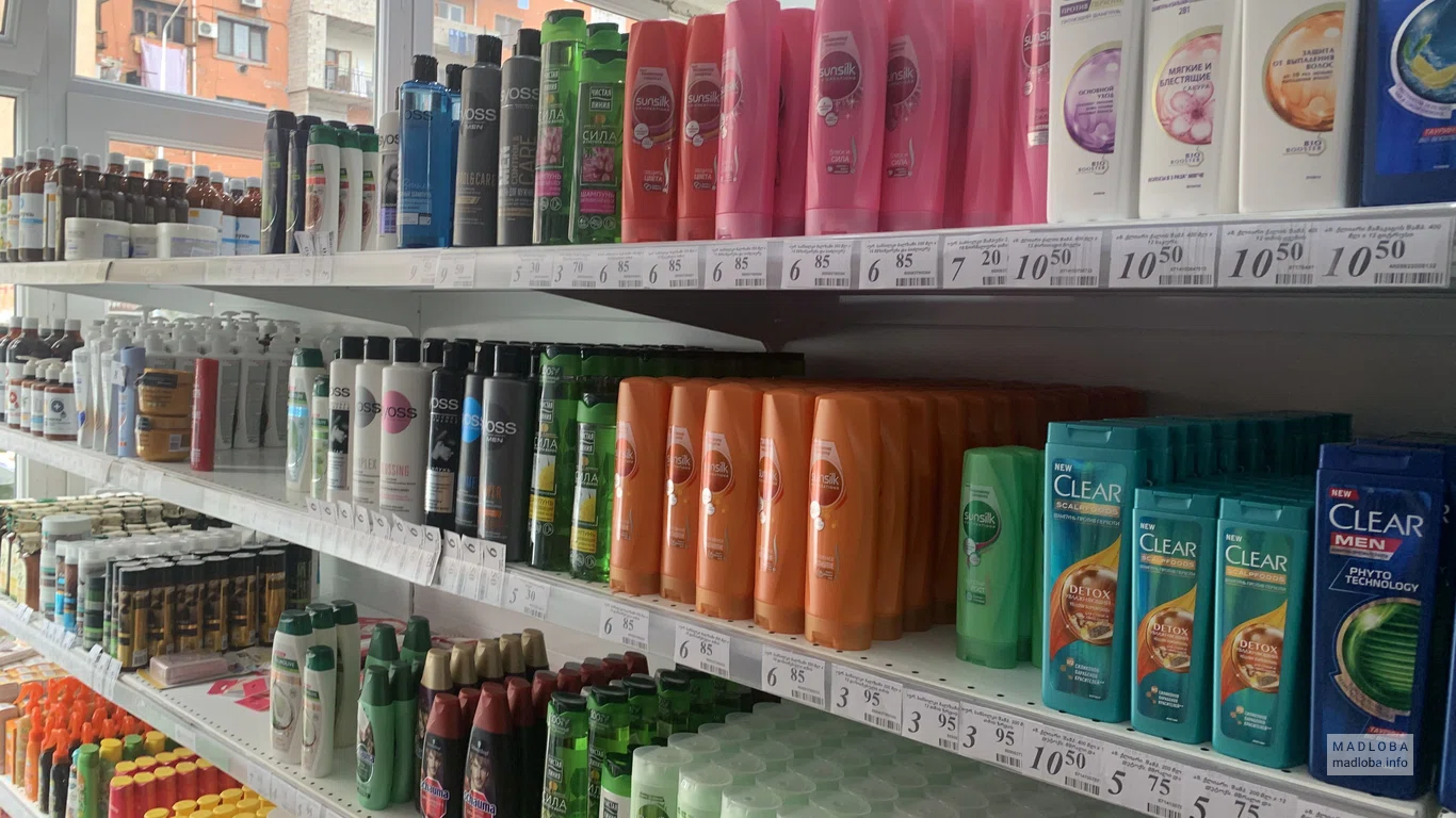 Женские шампуни в супермаркете Nazilbe