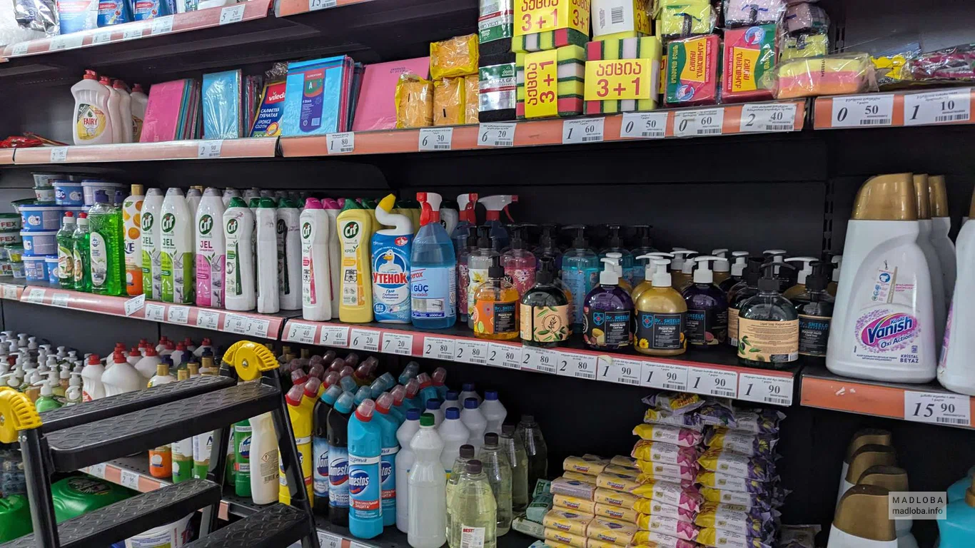 Бытовая химия в  супермаркете Nikora