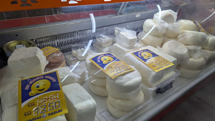 Nikora (ул. Пиросмани, 1а)