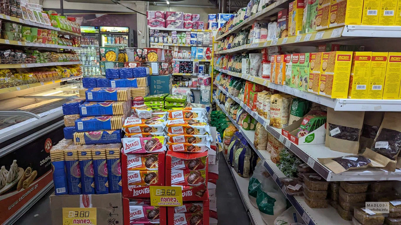 Бакалея в магазине Nazilbe