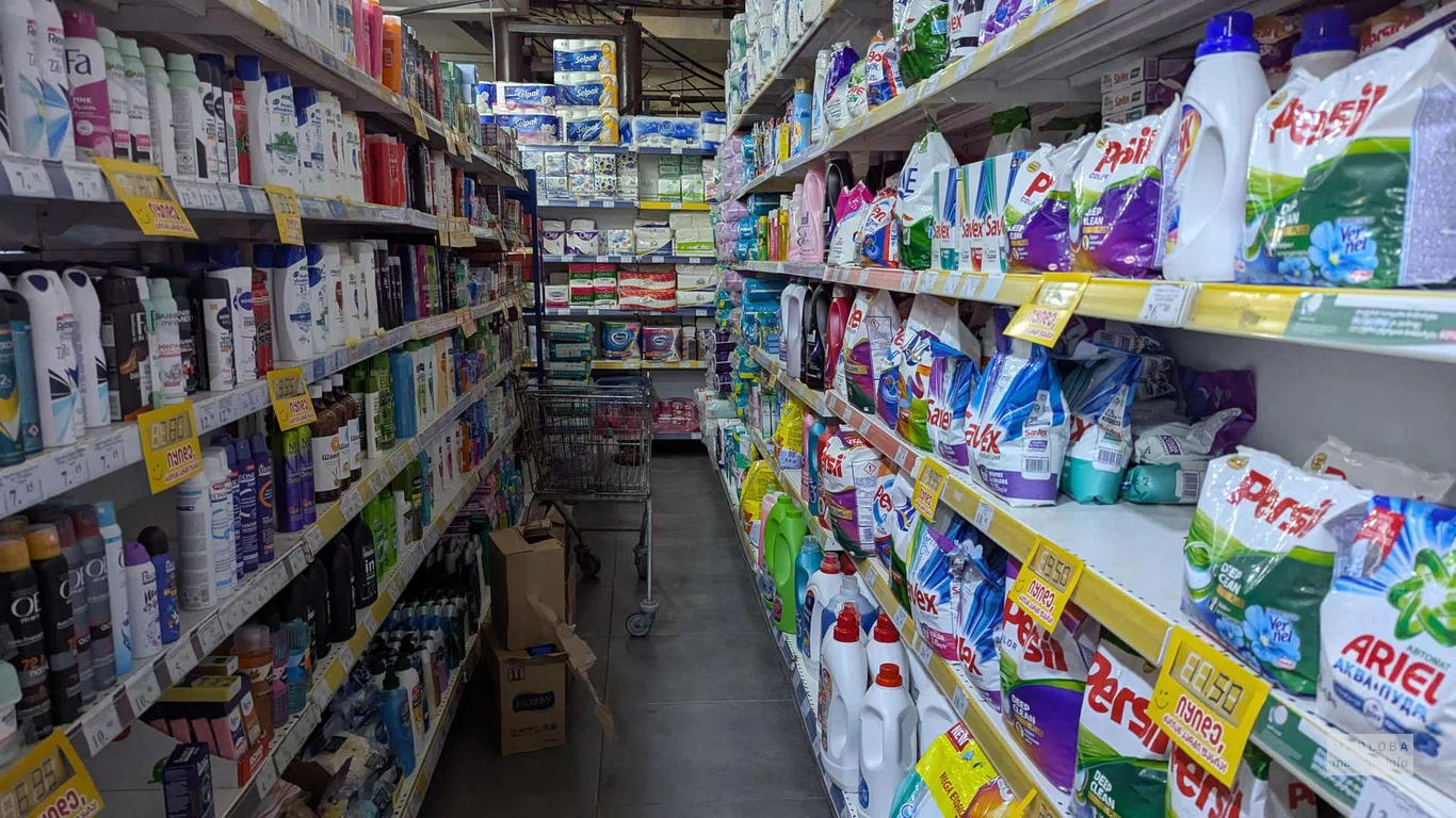 Бытовая химия и средства гигиены в магазине Nazilbe