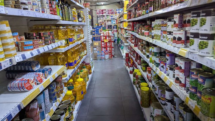 Nazilbe (ул. Джавахишвили, 80д)