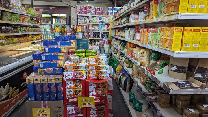 Nazilbe (ул. Джавахишвили, 80д)