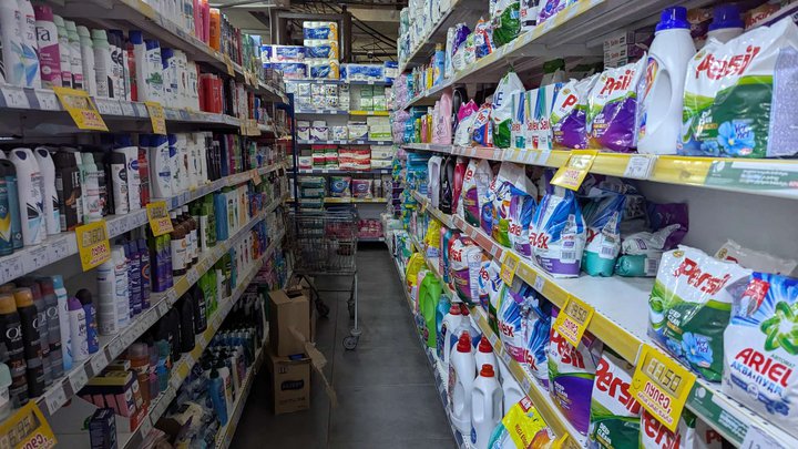 Nazilbe (ул. Джавахишвили, 80д)