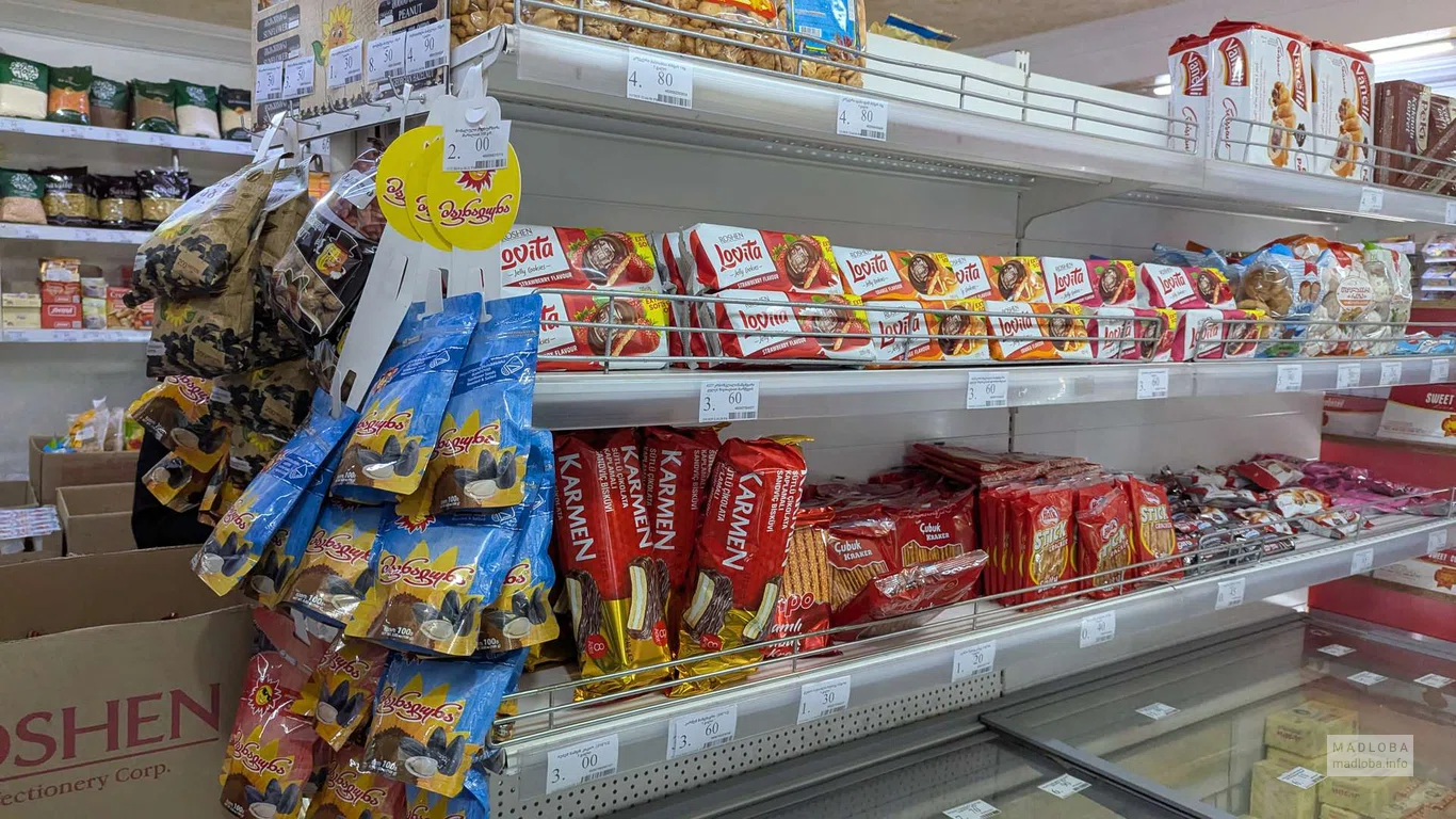 Печенье в магазине Nazilbe