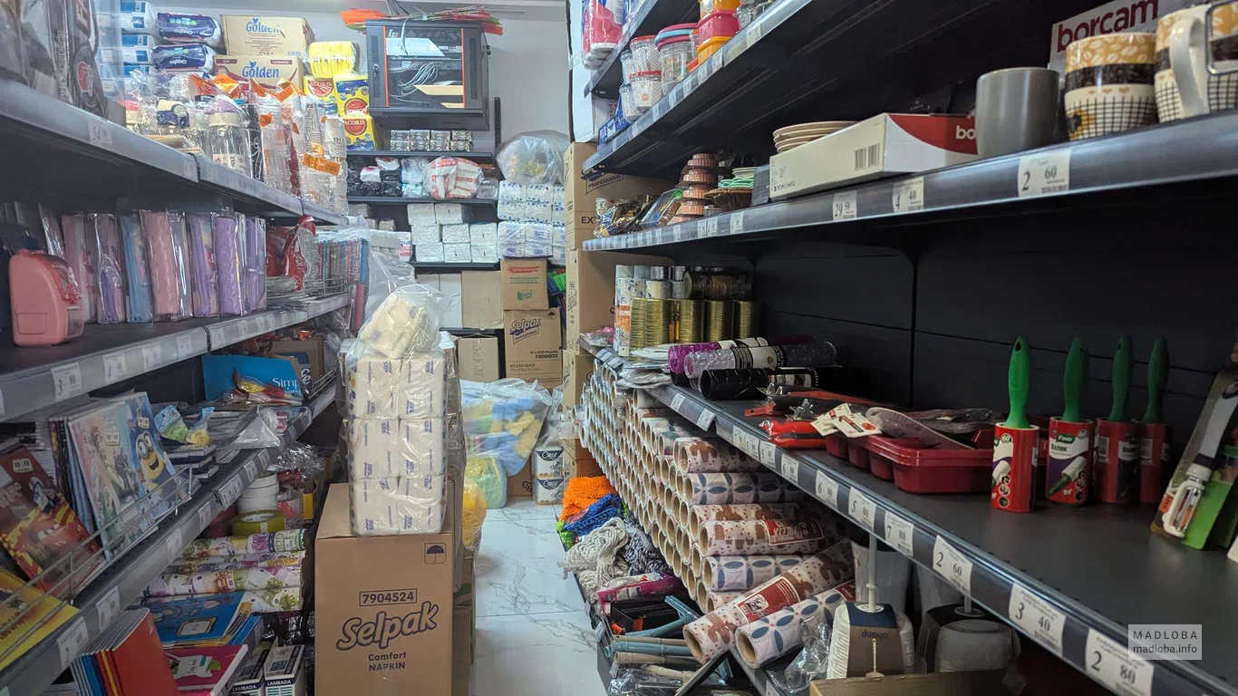 Подгузники, салфетки, туалетная бумага, моющие и чистящие средства