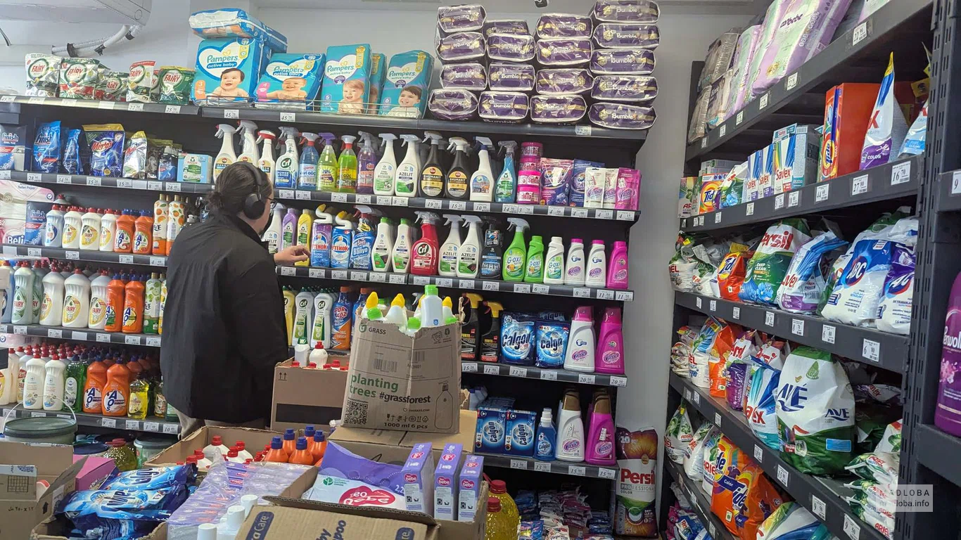 Nazilbe на Лермонтова, 48 — товары для гигиены и ухода в Батуми