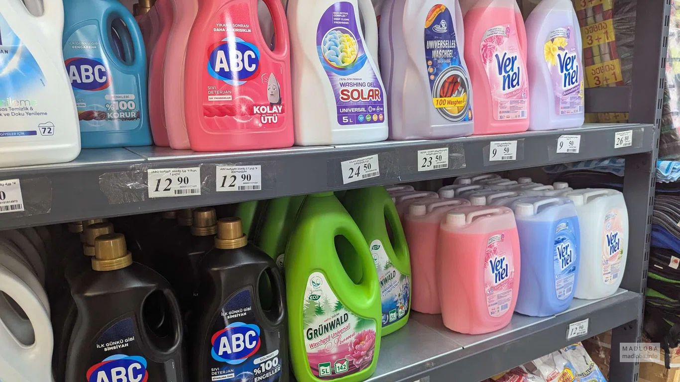 Порошки и кондиционеры в Nazilbe