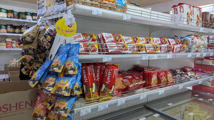 Nazilbe (ул. Лермонтова)