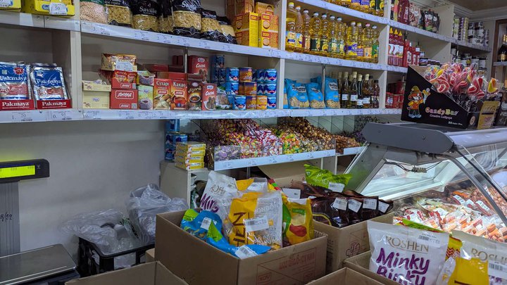 Nazilbe (ул. Лермонтова)