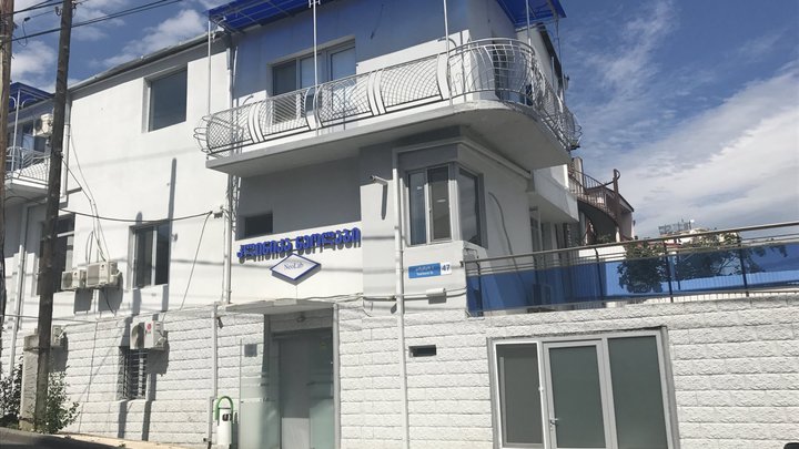 Клиника и лаборатория НеоЛаб в Тбилиси