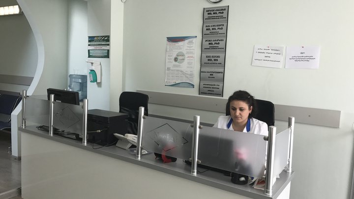Клиника и лаборатория НеоЛаб в Тбилиси