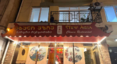 New Asia