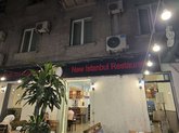 Новый ресторан Стамбула