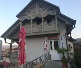 ახალი ვარსკვლავი