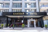 New Wave Apart Hotel