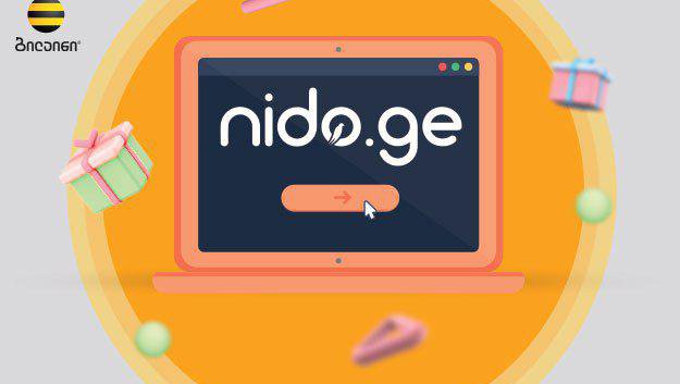 Каталог товаров на официальном сайте онлайн-магазина Nido